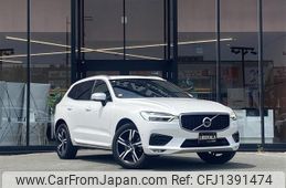 volvo xc60 2019 -VOLVO--Volvo XC60 LDA-UD4204TXC--YV1UZA8MCK1370166---VOLVO--Volvo XC60 LDA-UD4204TXC--YV1UZA8MCK1370166-