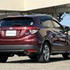honda vezel 2014 -HONDA--VEZEL DAA-RU4--RU4-1017970---HONDA--VEZEL DAA-RU4--RU4-1017970- image 23