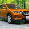 nissan x-trail 2018 -NISSAN--X-Trail DAA-HT32--HT32-150328---NISSAN--X-Trail DAA-HT32--HT32-150328- image 17