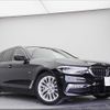 bmw 5-series 2017 -BMW--BMW 5 Series JL10--0BE46879---BMW--BMW 5 Series JL10--0BE46879- image 1