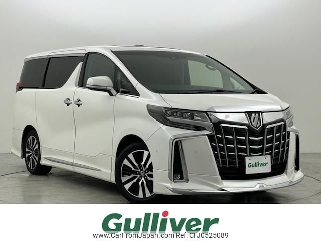 toyota alphard 2023 -TOYOTA--Alphard 3BA-AGH30W--AGH30-0453419---TOYOTA--Alphard 3BA-AGH30W--AGH30-0453419- image 1