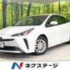 toyota prius 2021 -TOYOTA--Prius 6AA-ZVW51--ZVW51-6210034---TOYOTA--Prius 6AA-ZVW51--ZVW51-6210034- image 1