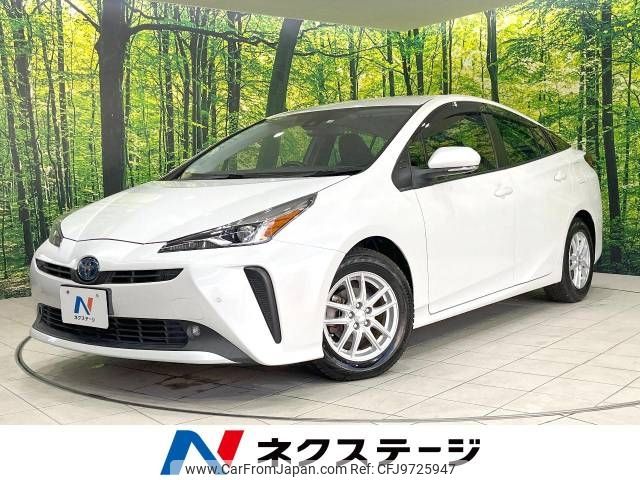 toyota prius 2021 -TOYOTA--Prius 6AA-ZVW51--ZVW51-6210034---TOYOTA--Prius 6AA-ZVW51--ZVW51-6210034- image 1