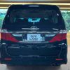 toyota alphard 2013 -TOYOTA--Alphard DBA-ANH20W--ANH20-8259316---TOYOTA--Alphard DBA-ANH20W--ANH20-8259316- image 18