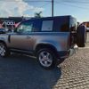 rover defender 2021 CFJ1564225 image 4