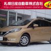 nissan note 2019 -NISSAN--Note DAA-SNE12--SNE12-008142---NISSAN--Note DAA-SNE12--SNE12-008142- image 1