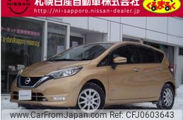 nissan note 2019 -NISSAN--Note DAA-SNE12--SNE12-008142---NISSAN--Note DAA-SNE12--SNE12-008142-