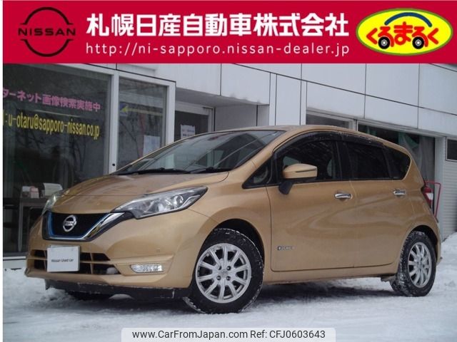 nissan note 2019 -NISSAN--Note DAA-SNE12--SNE12-008142---NISSAN--Note DAA-SNE12--SNE12-008142- image 1