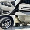 mercedes-benz glk-class 2012 CFJ1517434 image 8