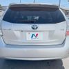 toyota prius-α 2013 CFJ1572073 image 16