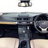 lexus ct 2016 -LEXUS--Lexus CT DAA-ZWA10--ZWA10-2285708---LEXUS--Lexus CT DAA-ZWA10--ZWA10-2285708- image 2