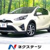 toyota aqua 2017 CFJ1683681 image 1