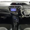 toyota aqua 2016 CFJ1624965 image 18