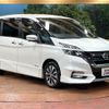 nissan serena 2017 CFJ1694703 image 17