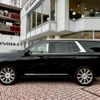 cadillac escalade 2024 quick_quick_7BA-T1UL_1GYS47KLXPR379506 image 10