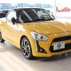 daihatsu copen 2022 -DAIHATSU--Copen 3BA-LA400K--LA400K-0048844---DAIHATSU--Copen 3BA-LA400K--LA400K-0048844- image 22