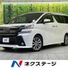 toyota vellfire 2016 quick_quick_AGH30W_AGH30-0104044 image 1