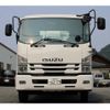 isuzu forward 2015 GOO_NET_EXCHANGE_0230013A30250702W003 image 3