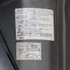 toyota dyna-truck 2020 -TOYOTA--Dyna 2RG-XZC605--XZC605-0026873---TOYOTA--Dyna 2RG-XZC605--XZC605-0026873- image 17