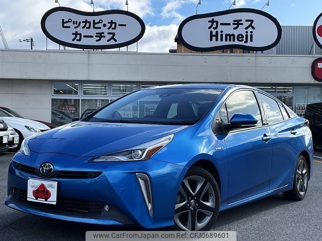 toyota prius 2019 -TOYOTA--Prius DAA-ZVW51--ZVW51-6091316---TOYOTA--Prius DAA-ZVW51--ZVW51-6091316- image 1