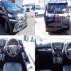 toyota vellfire 2017 quick_quick_DBA-AGH30W_AGH30-0136024 image 2
