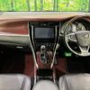 toyota harrier 2014 -TOYOTA--Harrier DBA-ZSU65W--ZSU65-0008176---TOYOTA--Harrier DBA-ZSU65W--ZSU65-0008176- image 2