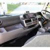 toyota camroad 2023 CFJ1706965 image 17