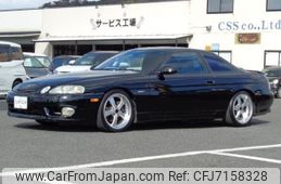 toyota-soarer-1999-18572-car_b78586bf-bcbd-477d-8729-d5316d965823