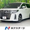 toyota alphard 2022 -TOYOTA--Alphard 3BA-AGH30W--AGH30-0426892---TOYOTA--Alphard 3BA-AGH30W--AGH30-0426892- image 1