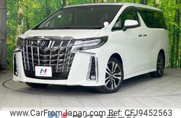 toyota alphard 2022 -TOYOTA--Alphard 3BA-AGH30W--AGH30-0426892---TOYOTA--Alphard 3BA-AGH30W--AGH30-0426892-