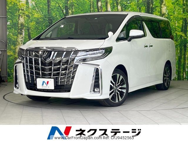 toyota alphard 2022 -TOYOTA--Alphard 3BA-AGH30W--AGH30-0426892---TOYOTA--Alphard 3BA-AGH30W--AGH30-0426892- image 1