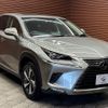 lexus nx 2019 -LEXUS--Lexus NX DAA-AYZ15--AYZ15-1013894---LEXUS--Lexus NX DAA-AYZ15--AYZ15-1013894- image 14