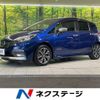 nissan note 2020 -NISSAN--Note DAA-HE12--HE12-311826---NISSAN--Note DAA-HE12--HE12-311826- image 1