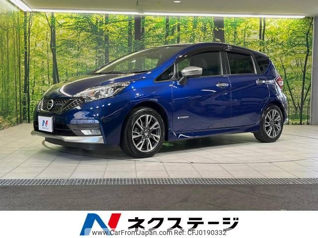 nissan note 2020 -NISSAN--Note DAA-HE12--HE12-311826---NISSAN--Note DAA-HE12--HE12-311826- image 1