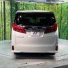 toyota alphard 2022 -TOYOTA--Alphard 3BA-AGH30W--AGH30-0426783---TOYOTA--Alphard 3BA-AGH30W--AGH30-0426783- image 17