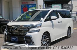 toyota vellfire 2017 CFJ1530538