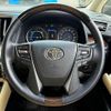 toyota alphard 2019 -TOYOTA--Alphard DAA-AYH30W--AYH30-0074025---TOYOTA--Alphard DAA-AYH30W--AYH30-0074025- image 14