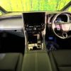 toyota alphard 2024 CFJ1803220 image 2