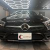 mercedes-benz cls-class 2019 CFJ1867579 image 5