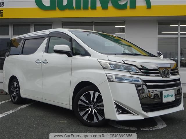 toyota vellfire 2018 -TOYOTA--Vellfire DBA-AGH30W--AGH30-0211154---TOYOTA--Vellfire DBA-AGH30W--AGH30-0211154- image 1