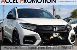 honda vezel 2020 CFJ1756147