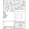 nissan serena 2020 -NISSAN--Serena GC27--GC27-053678---NISSAN--Serena GC27--GC27-053678- image 4