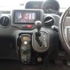 toyota porte 2015 -TOYOTA--Porte DBA-NCP141--NCP141-9164387---TOYOTA--Porte DBA-NCP141--NCP141-9164387- image 7