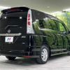 nissan serena 2013 quick_quick_FNC26_FNC26-023901 image 19
