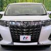 toyota alphard 2019 -TOYOTA--Alphard DBA-AGH30W--AGH30-0290624---TOYOTA--Alphard DBA-AGH30W--AGH30-0290624- image 16