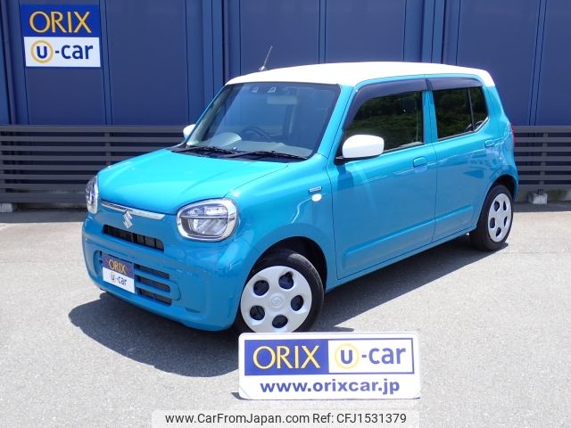 suzuki alto 2023 CFJ1531379 image 1