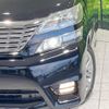 toyota vellfire 2011 -TOYOTA--Vellfire DBA-ANH20W--ANH20-8188723---TOYOTA--Vellfire DBA-ANH20W--ANH20-8188723- image 14