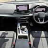 audi q5 2022 CFJ1843744 image 2