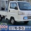 honda acty-truck 2021 GOO_JP_700060017330250210023 image 1