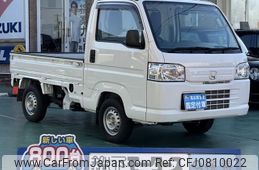 honda acty-truck 2021 GOO_JP_700060017330250210023